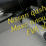 ca0cb1783d757a752c948dff2de397be