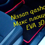 dd0e454fca08dd0d1524df167eaf1eed