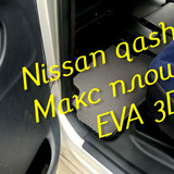 7b47a33496d8986941a153b47e631d5d