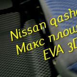 b3229ddd9b5a7aaeb4231d05790b53e3