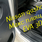 da1fd2a0d0647f74bfc1af0c90380087