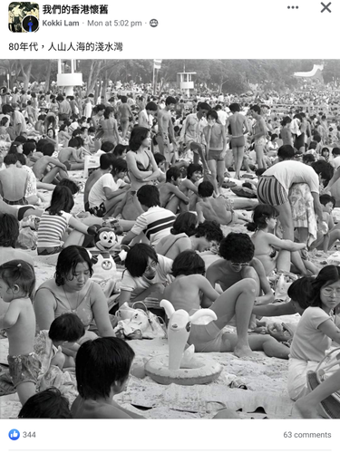 Screenshot 20230711 204445.png