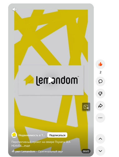 screenshot 2023 07 11 13 47 39 011.jpg