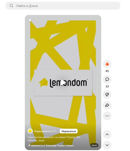 screenshot 2023 07 11 13 51 46 014.jpg