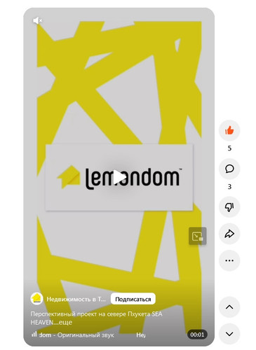 screenshot 2023 07 11 13 48 50 012.jpg