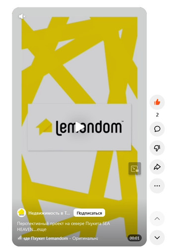 screenshot 2023 07 11 13 46 28 010.jpg