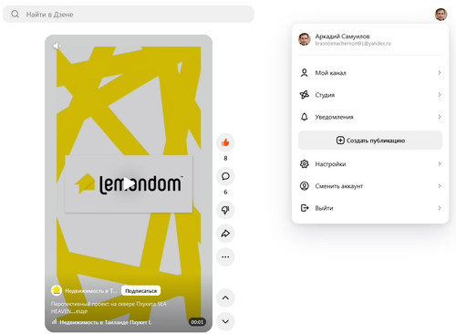 screenshot 2023 07 11 13 49 44 013.jpg