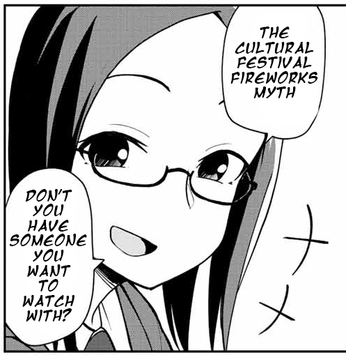 Kimi to Pico Pico.png