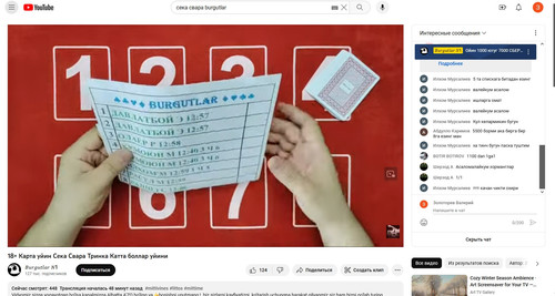 screenshot 2023 07 11 13 02 25 005.jpg