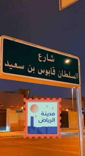 43278019 B76D 4933 8AEC 87971E4B5AC3.jpg