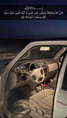 3CAF5DB3 2A07 4F4D B3CB E433608F916F.jpg