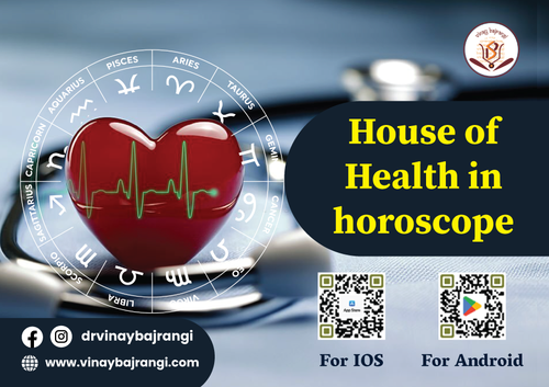 House of Health in horoscope.png