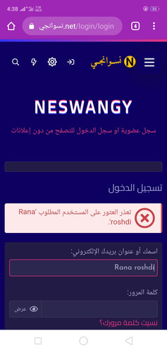 Screenshot 2023 07 11 16 38 37 05.jpg