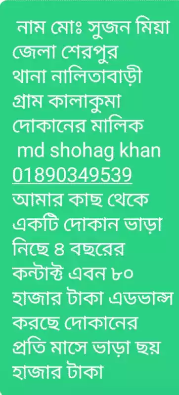 IMG 20230711 192935.webp