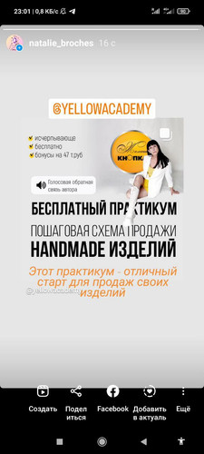 1689134225 1867934203.jpg