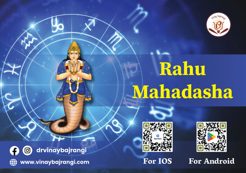 Rahu Mahadasha.png