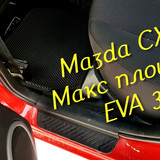 2c8bc7b06a319ee2645003e81210581e