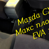 b4e74173605068db5222bb387a294e2c