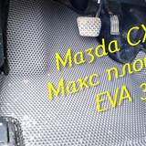 968f230a3421088e7c3520c5add8678e