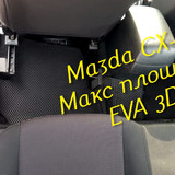 86b58b4733de730be2a054aeceb8ea68