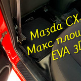 e18a937c26efede8dee70337e92dad55