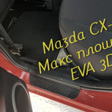 280e8e34ef321d8808d2071b4c9e9114