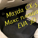 466adb1c533e85a920fb3bca23ed5466