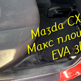 0f0f47c6be3338b7b1df94025d7cacc1