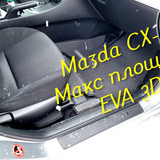 cee9d220b81bd7a655f04c85ada30b1b