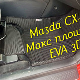 0795ea4342998dda3aa21aae80e3cd7e