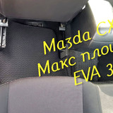 e0889ed0f75c31707739bd3243131baf