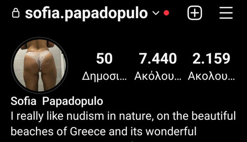 Screenshot 2023 07 12 15 38 45 695 com.instagram.android 1.jpg