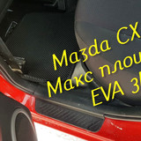 0249ee54654c849ffa1077e37a7f82f8