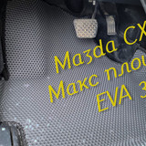 9c306edb1a85d1fbab7e897bf04fa819