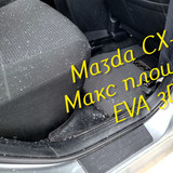 4451d1daf2015791ceb3cf6bef73b550