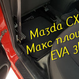 abc2f8a1b3e6af46f8d375872d3e9c33