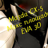 ea81ba95a09c093608a8a7f72a3adf84