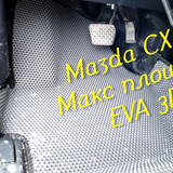 f53ab6be8af53cf1347650a5d9a61709