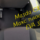 8b627d8a0b3cac380d3cb6db47ecbd51