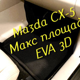 4f088b3a462d425cfef97210d9f5d825