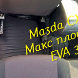 e659d36dbb1c2bb08975e48b81e6f86a