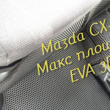 380f91fbc2c2003d8ffac6f1a1e0444d