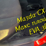 a18dacd073c0b58fa48e3ec4e27548a9