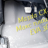 f2e5a7749c35d7a260369be3d89727f5