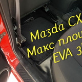 58634718344198046003ae708656ae58