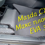 94b20b9db1b110de3397b2e56e9fced9