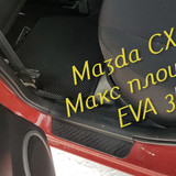 60a354db91220870d7ce10d3b45aa266