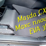 480ea35d736e2f20738c9538b19c1bcc