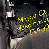 e777eb04b39997a6b9151d1dd07fb7fd