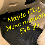 4a9583e7cff2dd7857369148ddb68011